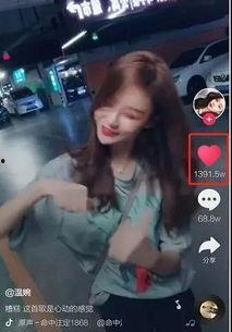 网红土豆爆料琳琳视频,揭秘幕后真相  第1张