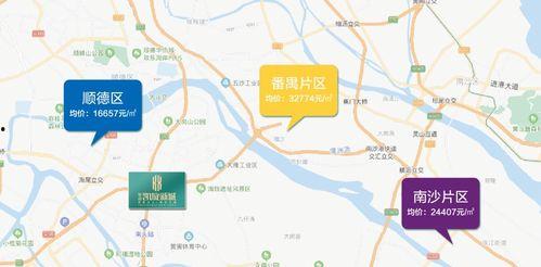 武汉新冠爆料事件最新消息,真相与争议交织的舆论漩涡  第2张