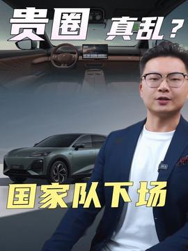 马泽熙最新爆料新闻事件,揭秘娱乐圈惊人内幕  第1张